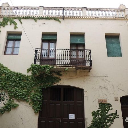 Casa Victoria 2 Διαμέρισμα La Vilella Baixa Εξωτερικό φωτογραφία